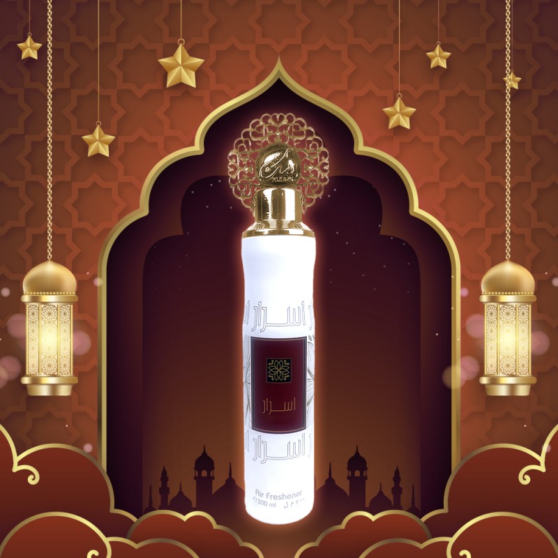 Leave your home fragrant with our luxurious Arabic spray air fresheners, we have options for all tastes