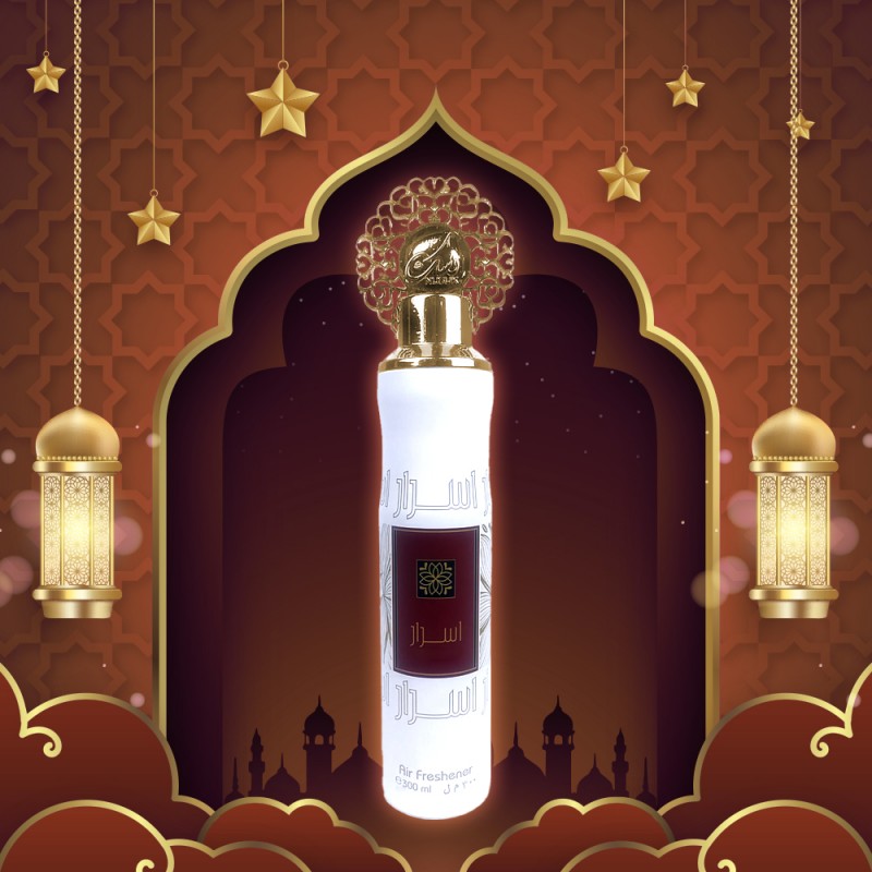 Lascia la tua casa profumata con i nostri lussuosi deodoranti spray arabi, abbiamo opzioni per tutti i gusti