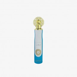 Désodorisant arabe de luxe pour la maison - Ahlami Laissez votre maison parfumée avec nos luxueux assainisseurs d'air en spray arabe, nous avons des options pour tous les goûts.