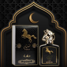 Una oda a la realeza árabe, este perfume fue diseñado para hombres sofisticados, encantadores y auténticos.