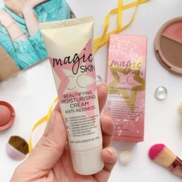 A moisturizing cream designed to reduce redness and deeply care for dry and sensitive skin.