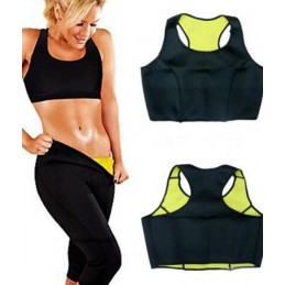 Sauna Effect Training Top en neotex es ideal para ayudar a reducir la cintura y perder calorías, ya que contribuye al calentamiento corporal.